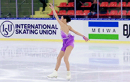 Jia Shin: Fascination 2023 JGP Austria