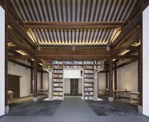 archatlas:Mix Architects transforms old Chinese country house into library and teahouse  Locate