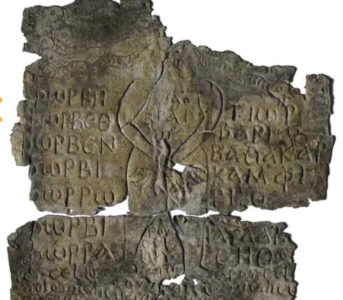 so the archaeological museum at bologna has this curse tablet in its collection that curses a veteri