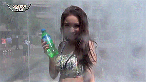 Imma go get me a Sprite