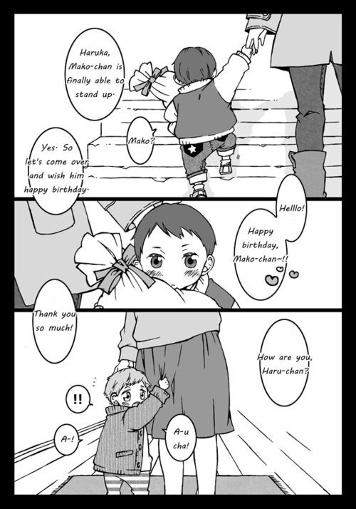 Mako-tan!! [Makoharu][G]