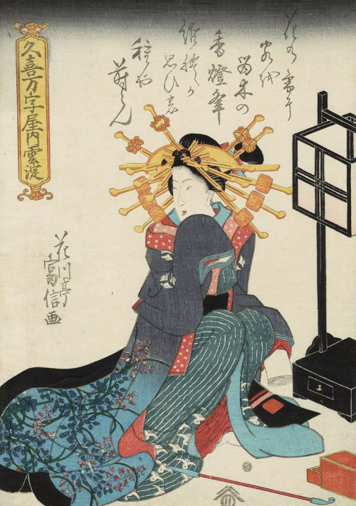 Kumoyodo of the Manjiya.  Ukiyo-e woodblock print.  1820’s, Japan by artist Uta