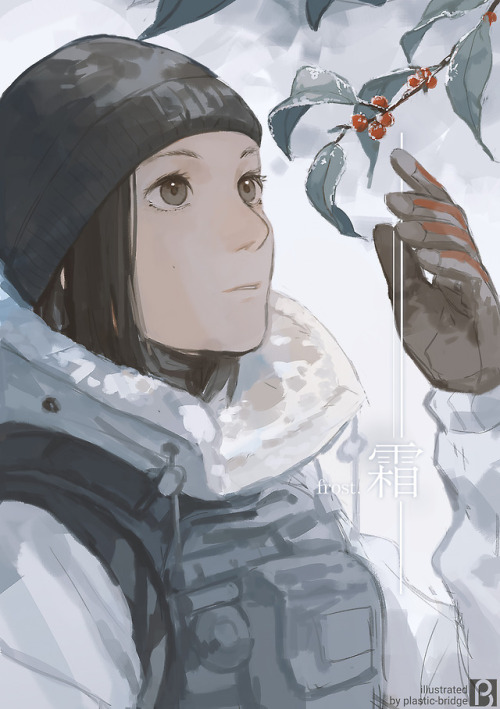 plastic-bridge:  【A gift to my friend so please don‘t use without permission】