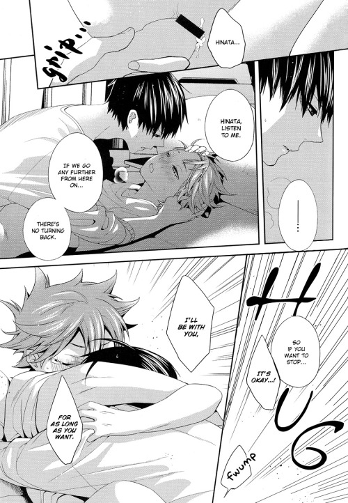 justforyaoi:  No More Words