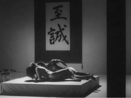 neo-catharsis:  Patriotism (憂国, Yūkoku), Yukio Mishima, 1966