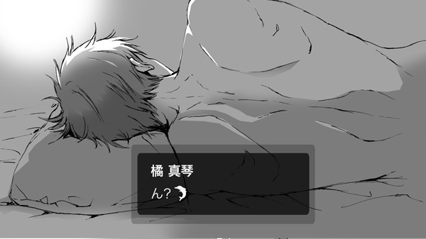 irisviel-yukinashin:  &ldquo;Hmm?&rdquo;&ldquo;You can’t fall asleep?&rdquo;&ldquo;Okay,