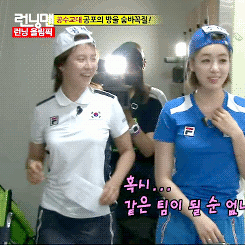 mongji-fan:   JiHyo and her younger sisters~  When they are hurt she hugs &amp;