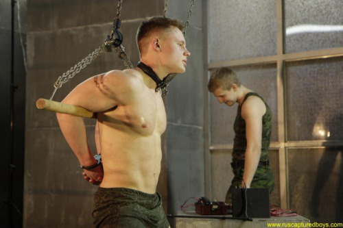 Boy Trainer