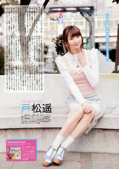 Animage Tumblr Com Tumbex