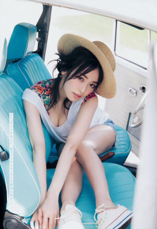 akirimuzi: 泉里香 週刊ヤングジャンプ 2016 12/08 No.52 (1)