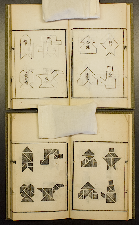Chinese tangram puzzles and solutions, ca. 1815. Tangram (the original Chinese name qiqiaoban transl