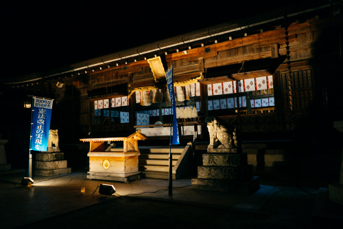 temple in Awaji at nightby absolutminimum