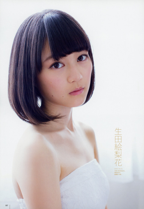 乃木坂46 (Part.1) UTB Vol.220 2014.06