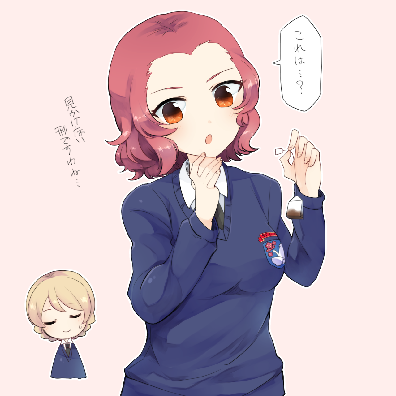 ローズヒップ Explore Tumblr Posts And Blogs Tumgir ローズヒップ Explore Tumblr Posts And Blogs Tumgir