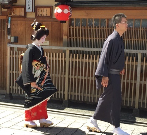 geisha-kai:  Erikae of geiko Katsutomo from Gion Kobu by raspberry-yuri - blog Her