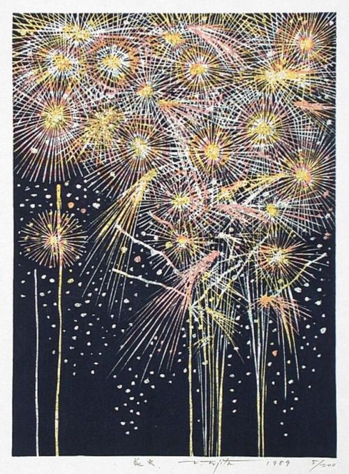 huariqueje:Fireworks   -     Fumio Fujita , 1989.Japanese, b. 1933-Woodcut print