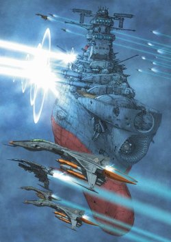 is this battleship yamato??? i love it!