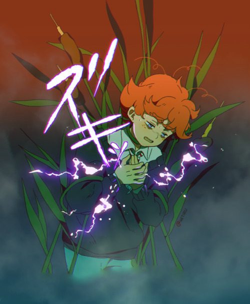 ズキッ！！