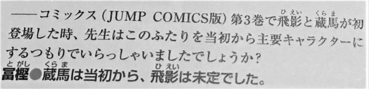 Yoshirin Tumblr Posts Tumbral Com Yoshirin Tumblr Posts Tumbral Com