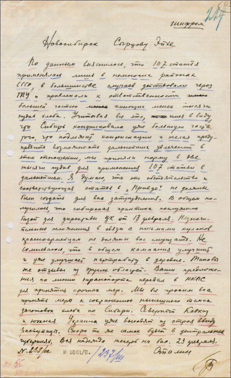 Letter from Stalin to the Communist Party&rsquo;s First Secretary inSiberia (February 23rd, 1928).  