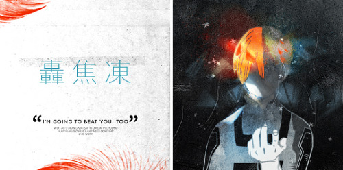 dcku: monstrux: Deku or Todoroki