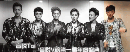 wupanties-deactivated20130429:  Happy Tao Zi ft. unamused duizhang 