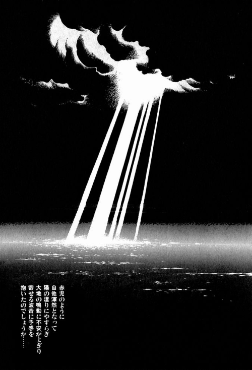 mangacapsaicin:hisashi sakaguchi’s tomoshibi || 坂口尚の『ともしび』