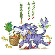albruce-jzcruzer-captainx:  Garurumon x Greymon Digimon Mini
