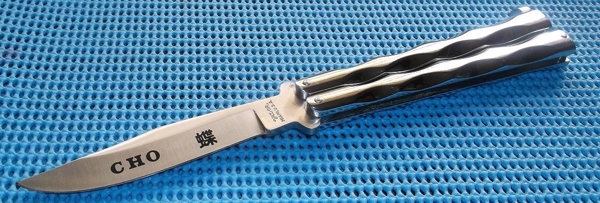 knifepics:  Balisong (Butterfly Knife)