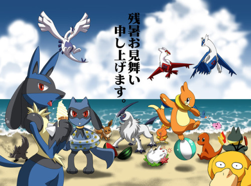 Lucario the Aura Pokémon — pkmnまとめ Artist: あう子 via pixiv