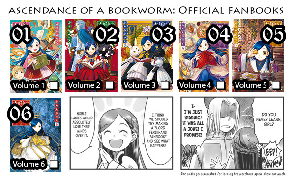 Doujinshi - Ascendance of a Bookworm (Honzuki no Gekokujou) / Ferdinand &  Myne (TO THE MOON AND BACK (愛しています)) / エステルハージ城