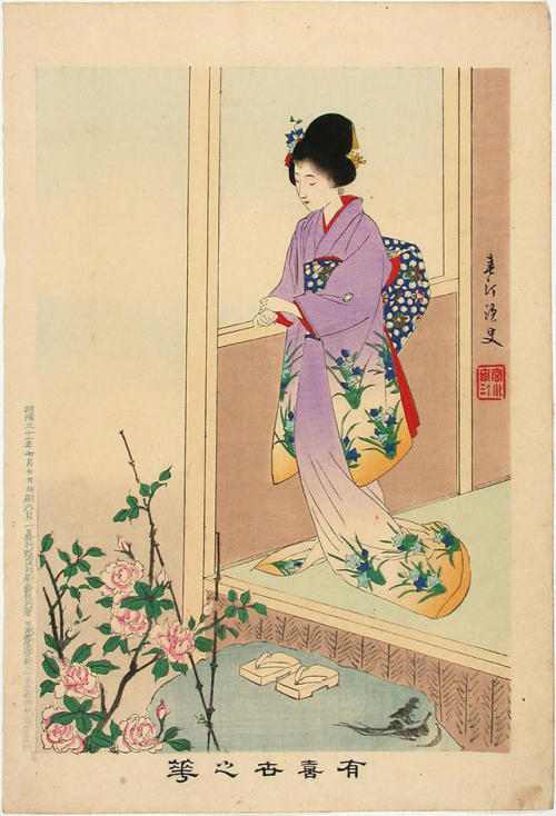 sumi-no-neko:宮川春汀 Miyagawa Shuntei ( 1873 - 1914) 牡丹 Peony garden, 1898
