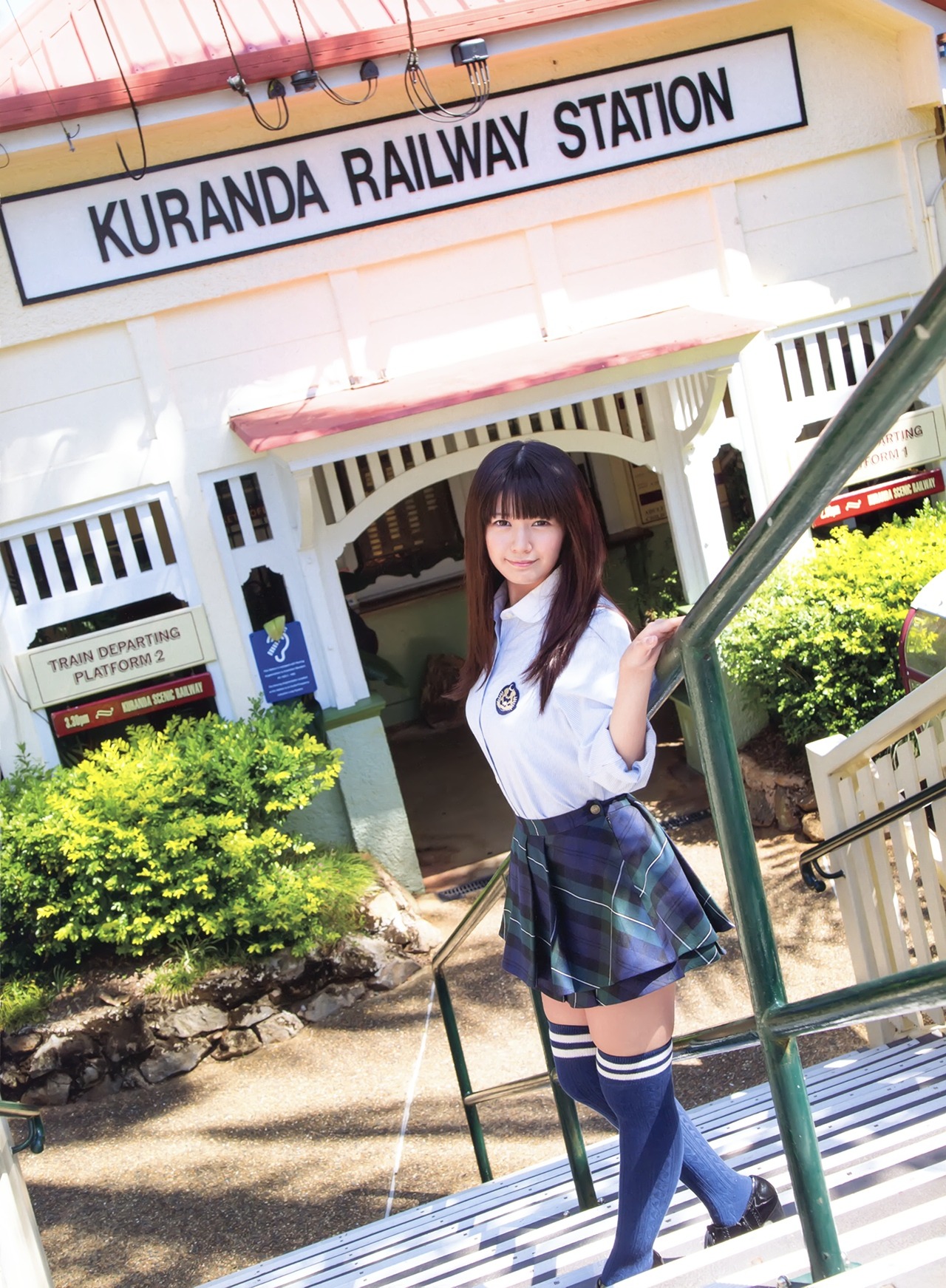animage:  竹達彩奈