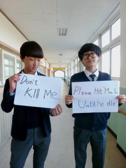 koreanstudentsspeak:  Left:   Don’t Kill Me…   Right:   Please Hit Mun Su Until he die   