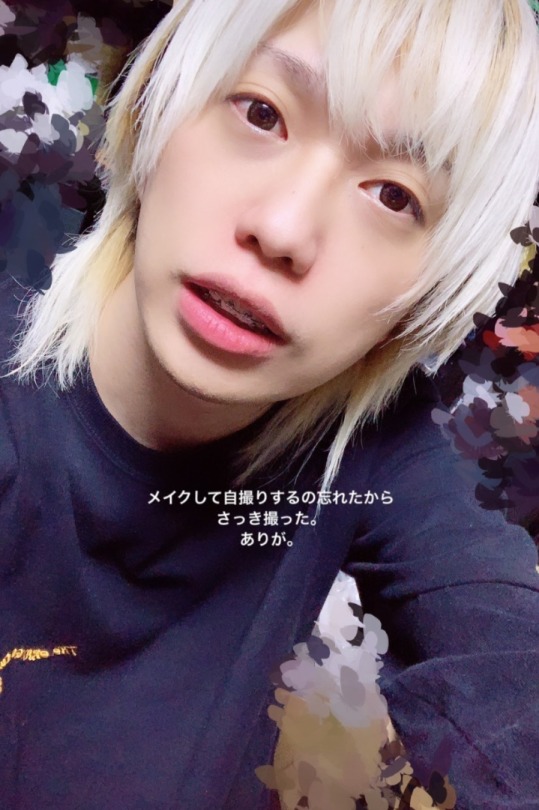 Visual Kei Make Up Explore Tumblr Posts And Blogs Tumgir Visual Kei Make Up Explore Tumblr Posts And Blogs Tumgir