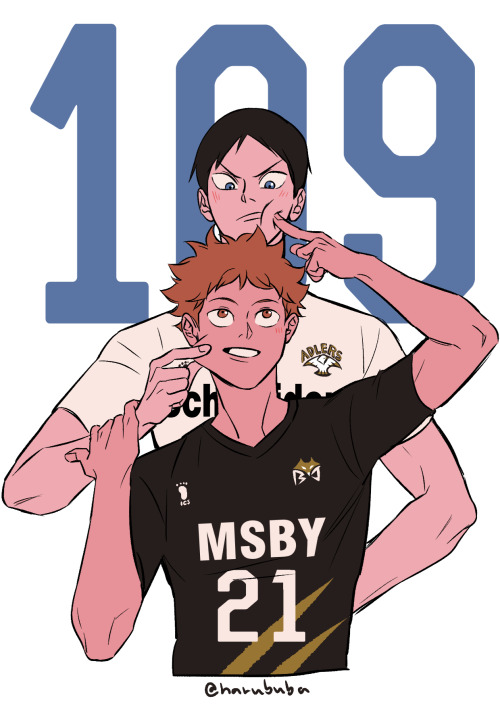 one of the best duos (and couples) on earth(And yes, I love dom hinata .///.)