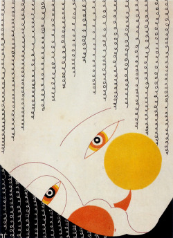 nobrashfestivity:Shujiro Shimomura, Poster Design, 1929
