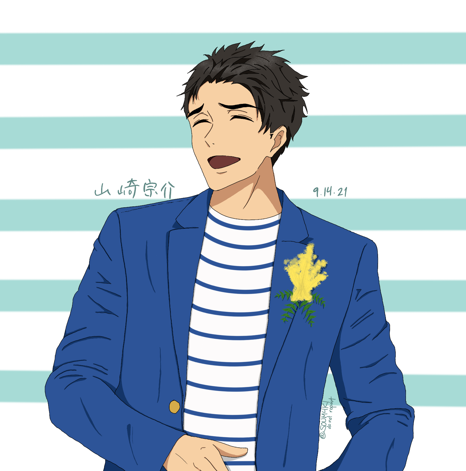 Sousuke Birthday Explore Tumblr Posts And Blogs Tumgir Sousuke Birthday Explore Tumblr Posts And Blogs Tumgir