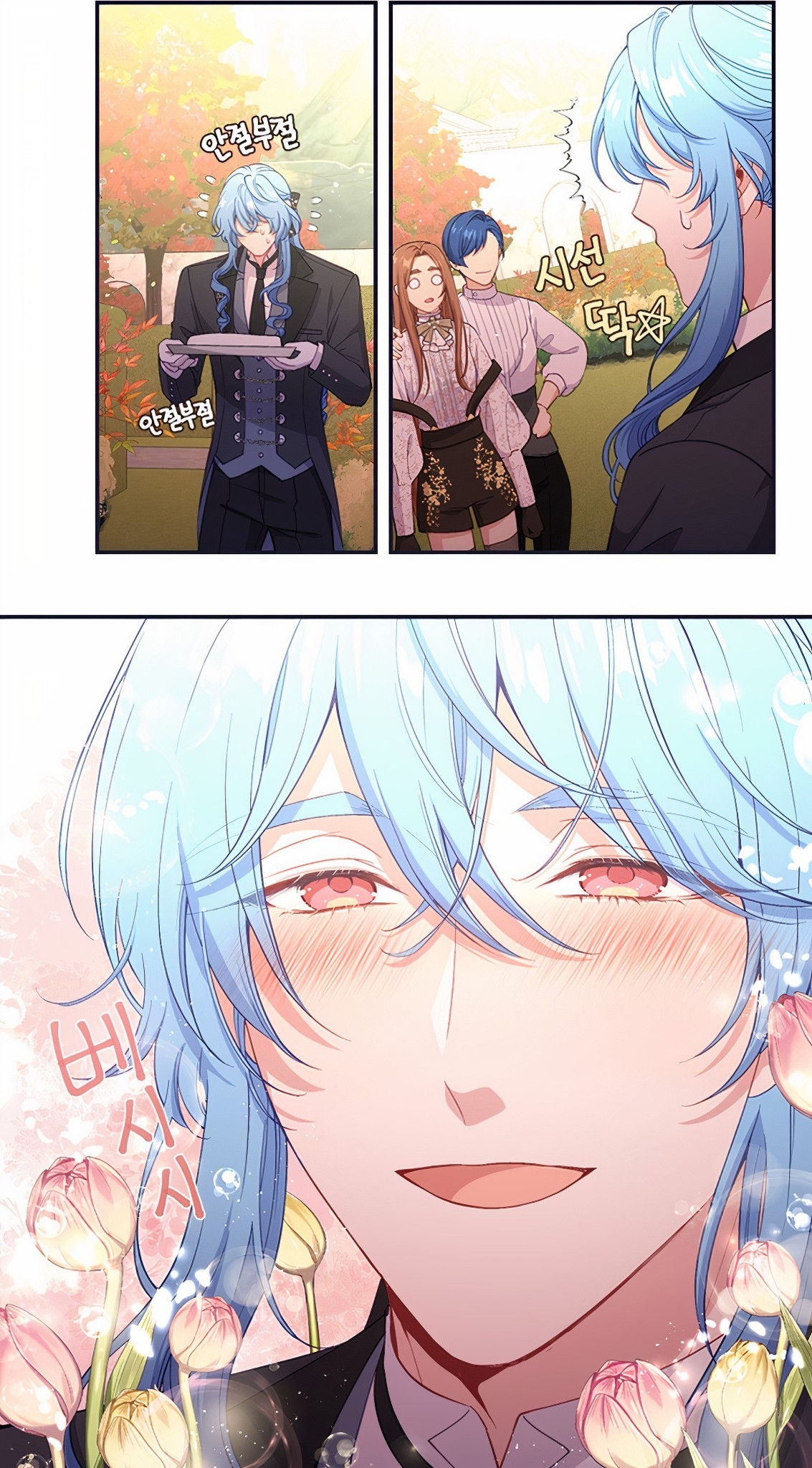 Manhwa Spoiler Explore Tumblr Posts And Blogs Tumgir Manhwa Spoiler Explore Tumblr Posts And Blogs Tumgir