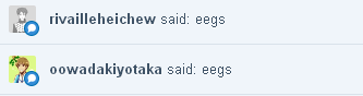 sluttynuggets:  sluttynuggets:  not everything is always as it seems   I FUCKED UP 