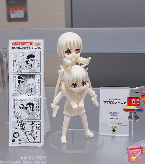 Porn Hobby Maker’s Joint Figure Exhibition! photos