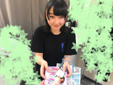 カシューナッツ｜中島早貴オフィシャルブログ「Blog day's」Powered by Ameba