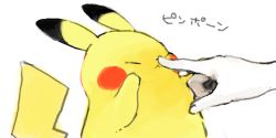 https://69.media.tumblr.com/5af1343b8745bbf7a43d1ef8d830056b/tumblr_mlxsdbarsc1s3ufnxo1_500.png