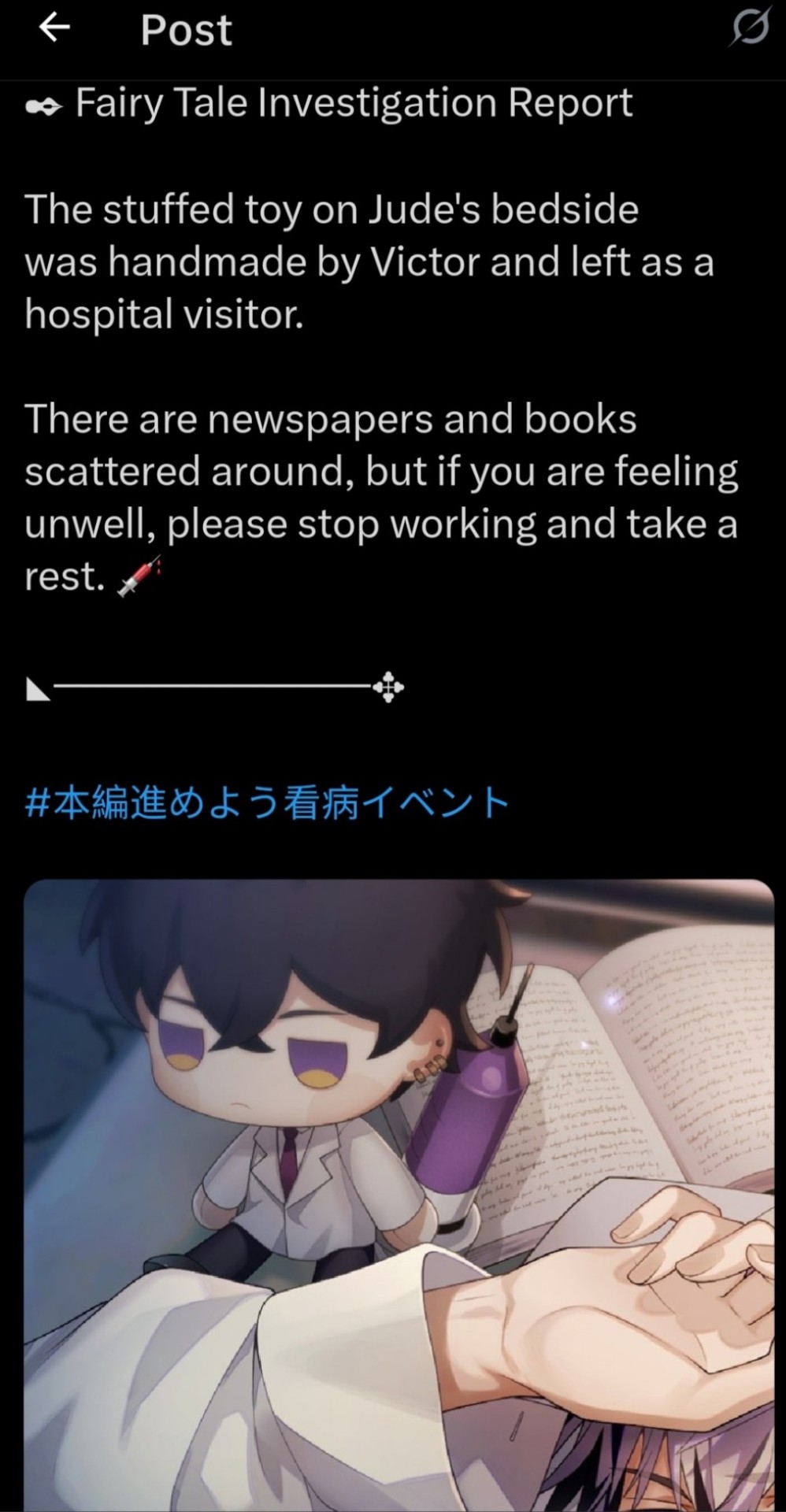 Tumblr media