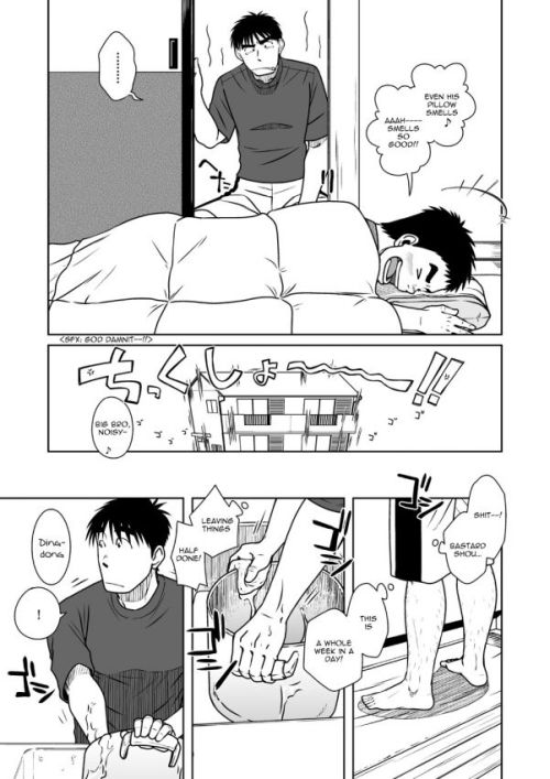 yay4bara:  Akitaku Hiraku - Daddy RomancePart 1/6 