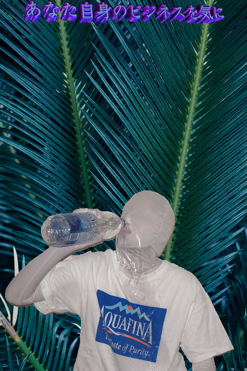 pr0methafiend:  ________][][________  Uhh check me out  ________][][________