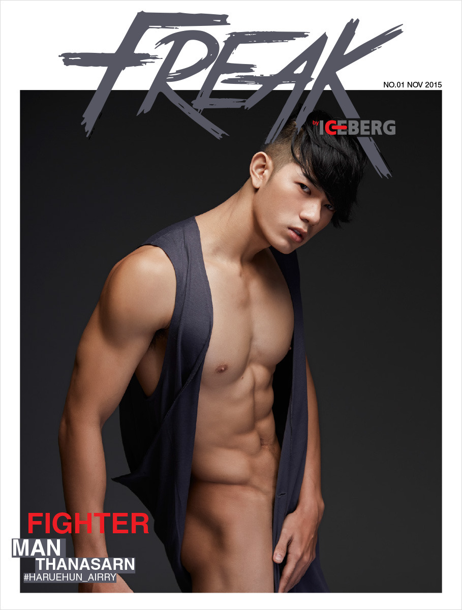 haruehun:  FREAK by ICEBERG is the newest series of photo books by me. Available