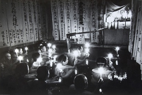 Hiroshi Hamaya,Buddhist healing prayer at Imagami Onsen, Tozawa, Yamagata Prefecture. 1950′s