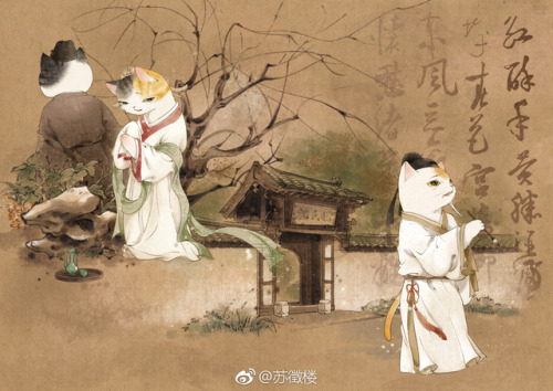 artoffreddieniem-blog: 【Cat &amp; Song dynasty 拟人古风猫 · 典雅宋王朝 】   微博画师@苏徵楼 作品欣赏大大说，「有幸参与画猫这个系列画集第二本的