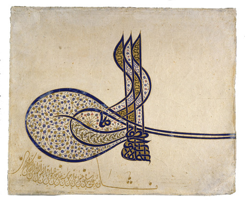 Tugra (imperial monogram) of Sulayman the Manificent, 1550-65. Ink, opaque watercolor and gold on pa